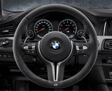 MODE Shift+ DCT Paddle Shifter (OEM Fit) for BMW F-Series M2 F87 M3 F80 M4 F82 M5 F10 M6 F06 F12 F13 X5M F85 X6M F86