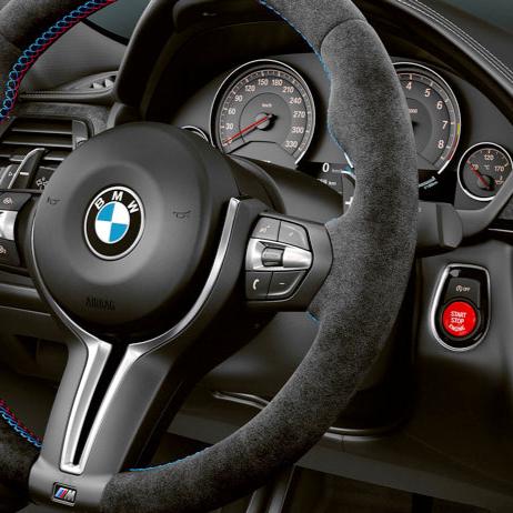 MODE Red Stop/Start Button (with OFF Button) for BMW F-Series 1 2 3 4 Series F20 F22 F30 F32 X1 X3 X4 X5 X6 F48 F25 F26 F15 F16