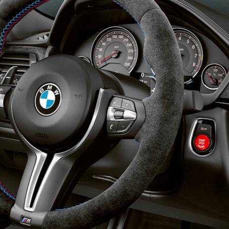 MODE Red Stop/Start Button for BMW M2 F87 M3 F80 M4 F82 M5 F10 M6 F06 F12 F13 X5M F85 X6M F86
