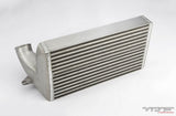 VR Speed Factory VRSF 1000whp 7.5″ Stepped Race Intercooler FMIC Upgrade Kit 07-12 135i/335i N54 & N55 E82 E90 E92 E93 - view 1